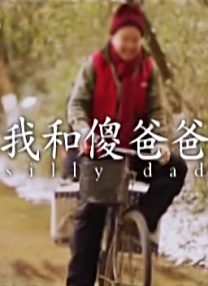 国产96在线