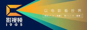 国产96在线